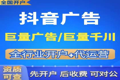 创新营销策略：信息流代运营的五大成功案例