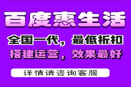 信用卡渠道开户返点案例分析